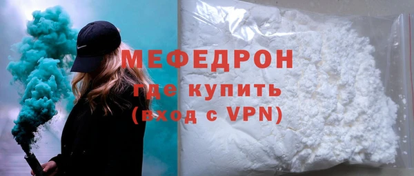 MDMA Кукмор