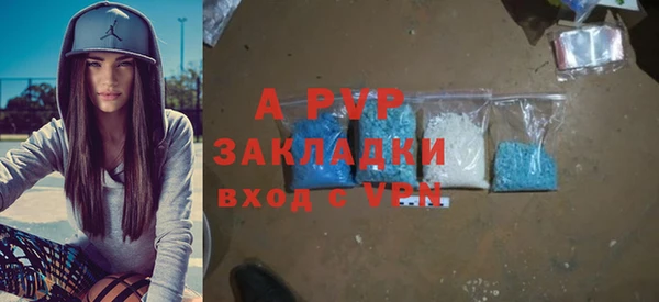 MDMA Кукмор