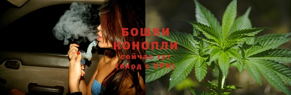 таблы Краснотурьинск