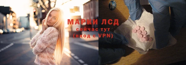 MDMA Кукмор