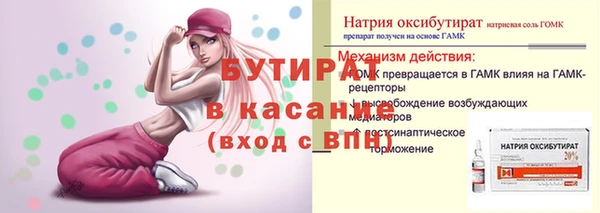 MDMA Кукмор