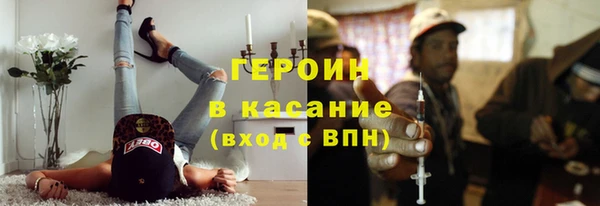 MDMA Кукмор