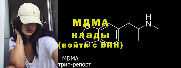 2c-b Куйбышев