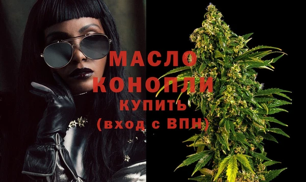 таблы Краснотурьинск
