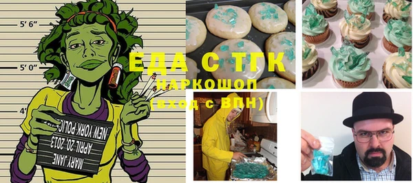 MDMA Кукмор