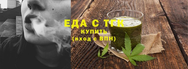 MDMA Кукмор