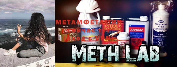 MDMA Кукмор