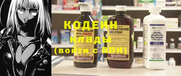 таблы Краснотурьинск