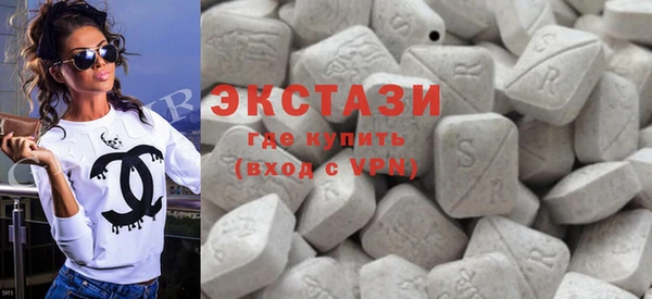 MDMA Кукмор